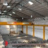 Overhead crane double girder - ออกแบบติดตั้งเครนโรงงาน
