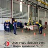 งานอบรมใช้เครนตามกฎหมาย - ออกแบบติดตั้งเครนโรงงาน
