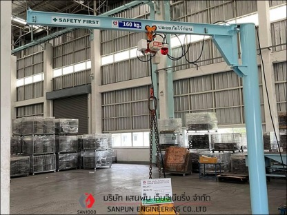 ติดตั้งJib crane 160 kg. สูง 3เมตร แขนยาว 3เมตร - ออกแบบติดตั้งเครนโรงงาน