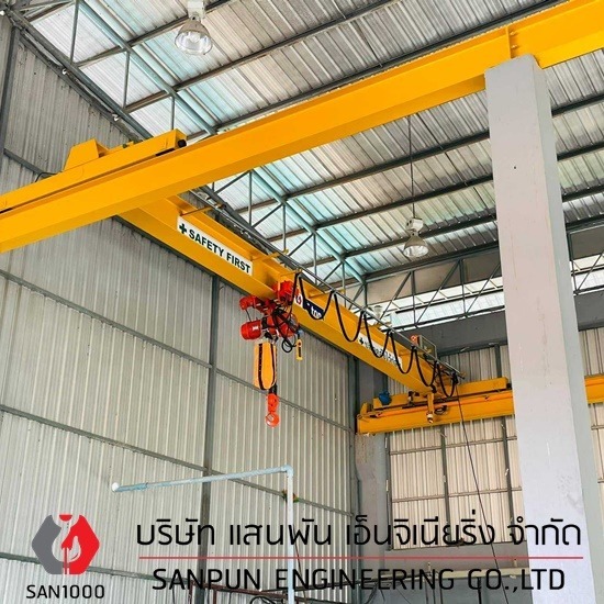 Overhead crane single girder - บริษัท แสนพัน เอ็นจิเนียริ่ง จำกัด - Overhead crane single girder  เครนเหนือศีรษะแบบคานเดี่ยว 