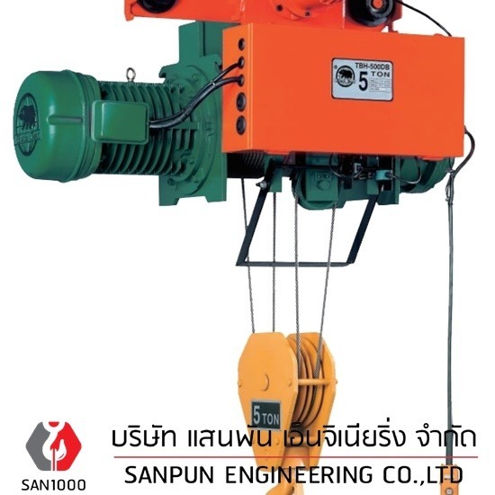 รอกสลิงไฟฟ้า - บริษัท แสนพัน เอ็นจิเนียริ่ง จำกัด - รอกสลิงไฟฟ้า  จำหน่ายรอกสลิงไฟฟ้า  Electric wire rope hoist 
