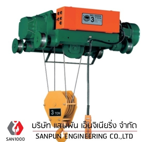 รอกสลิงไฟฟ้า - บริษัท แสนพัน เอ็นจิเนียริ่ง จำกัด - รอกสลิงไฟฟ้า  จำหน่ายรอกสลิงไฟฟ้า  Electric wire rope hoist 