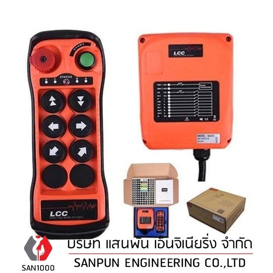 รีโมทเครนแบบไร้สาย - บริษัท แสนพัน เอ็นจิเนียริ่ง จำกัด - รีโมทเครนแบบไร้สาย จำหน่ายอะไหล่รีโมทเครน LCC 