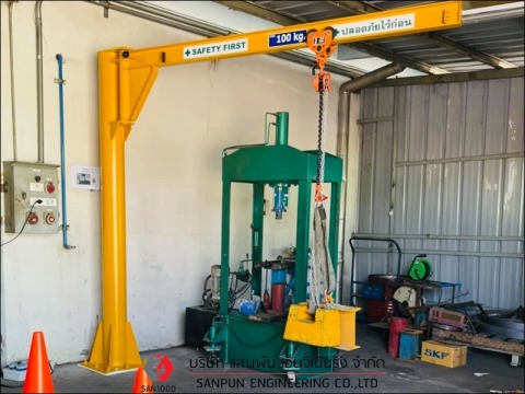 ติดตั้งJib crane 100kg.