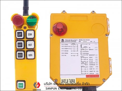 Crane remote control รีโมทเครนแบบไร้สาย 