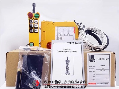 รีโมทเครน 6ปุ่ม 2สปีด  รุ่น F24-6D+ (รุ่น ซิมการ์ด)