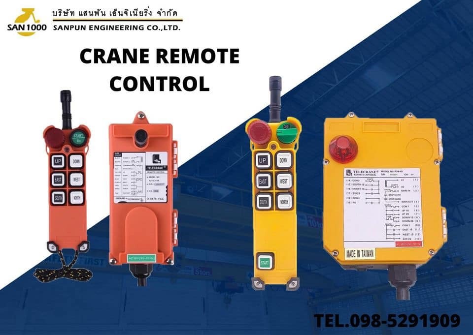 Crane remote control