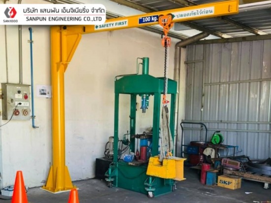 รับติดตั้งเครนแขนยื่น