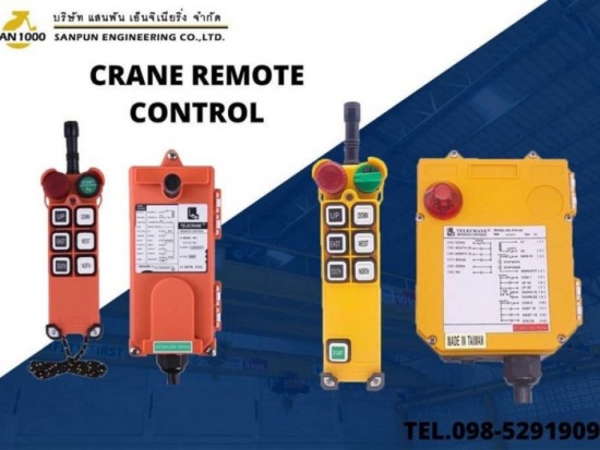 Crane remote control